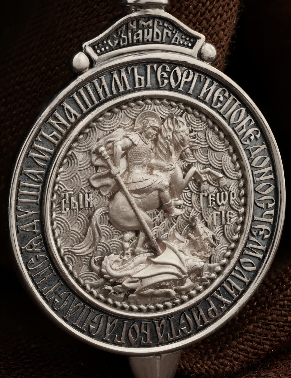 Образок из белого золота