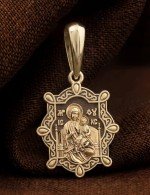 Образок из лимонного золота 585 пробы