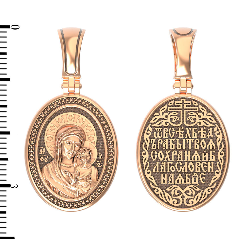 Нательная икона из красного золота 585 пробы