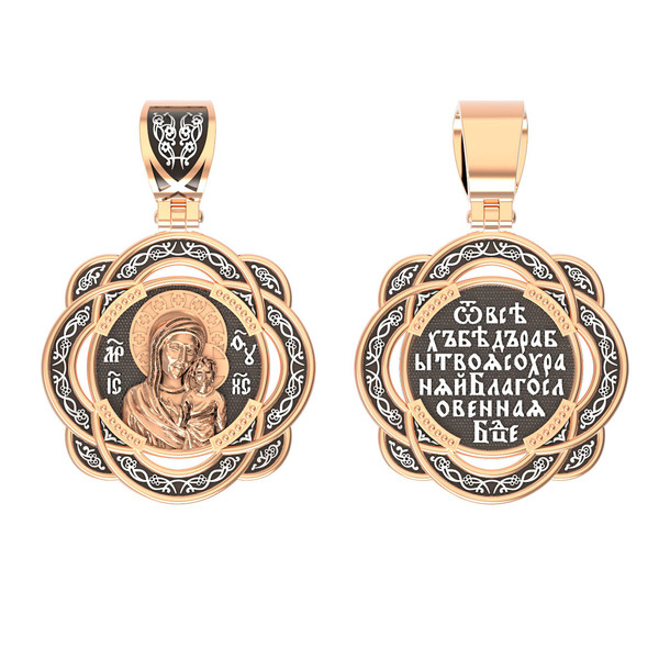 Образок из красного золота 585 пробы