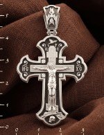 Крест из белого золота c бриллиантами