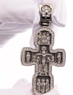 Крест из белого золота c бриллиантами