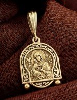 Образок из лимонного золота 585 пробы
