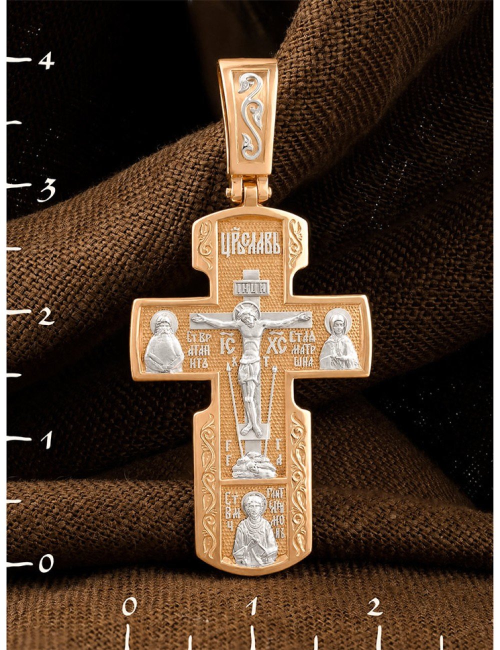 Крест из золота 585 пробы