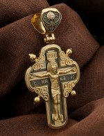 Крест из лимонного золота