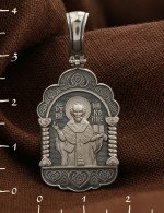 Образок из белого золота