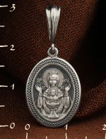 Образок из белого золота