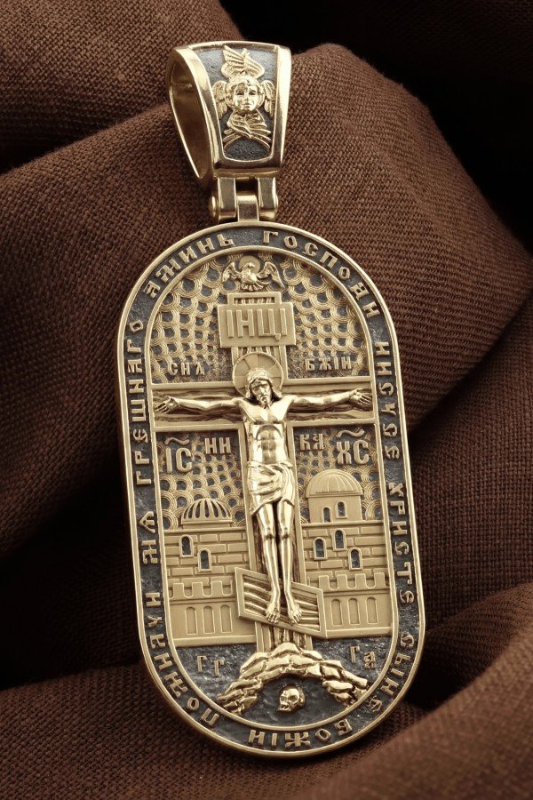 Образок из лимонного золота