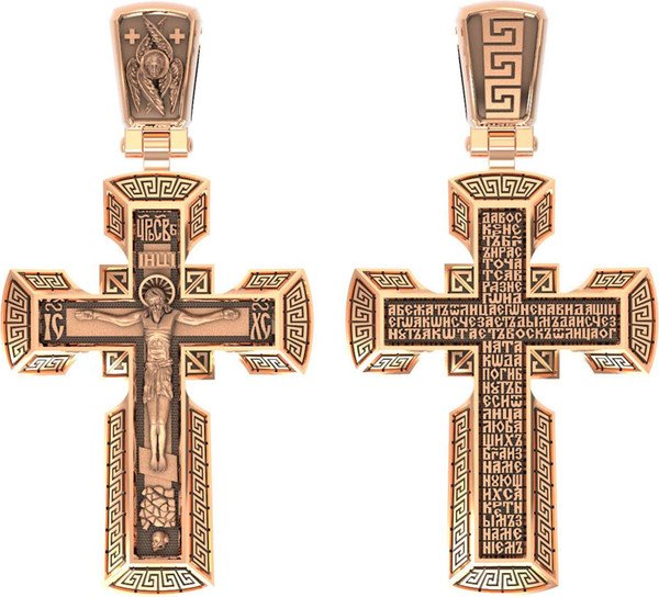 Крест из красного золота 585 пробы