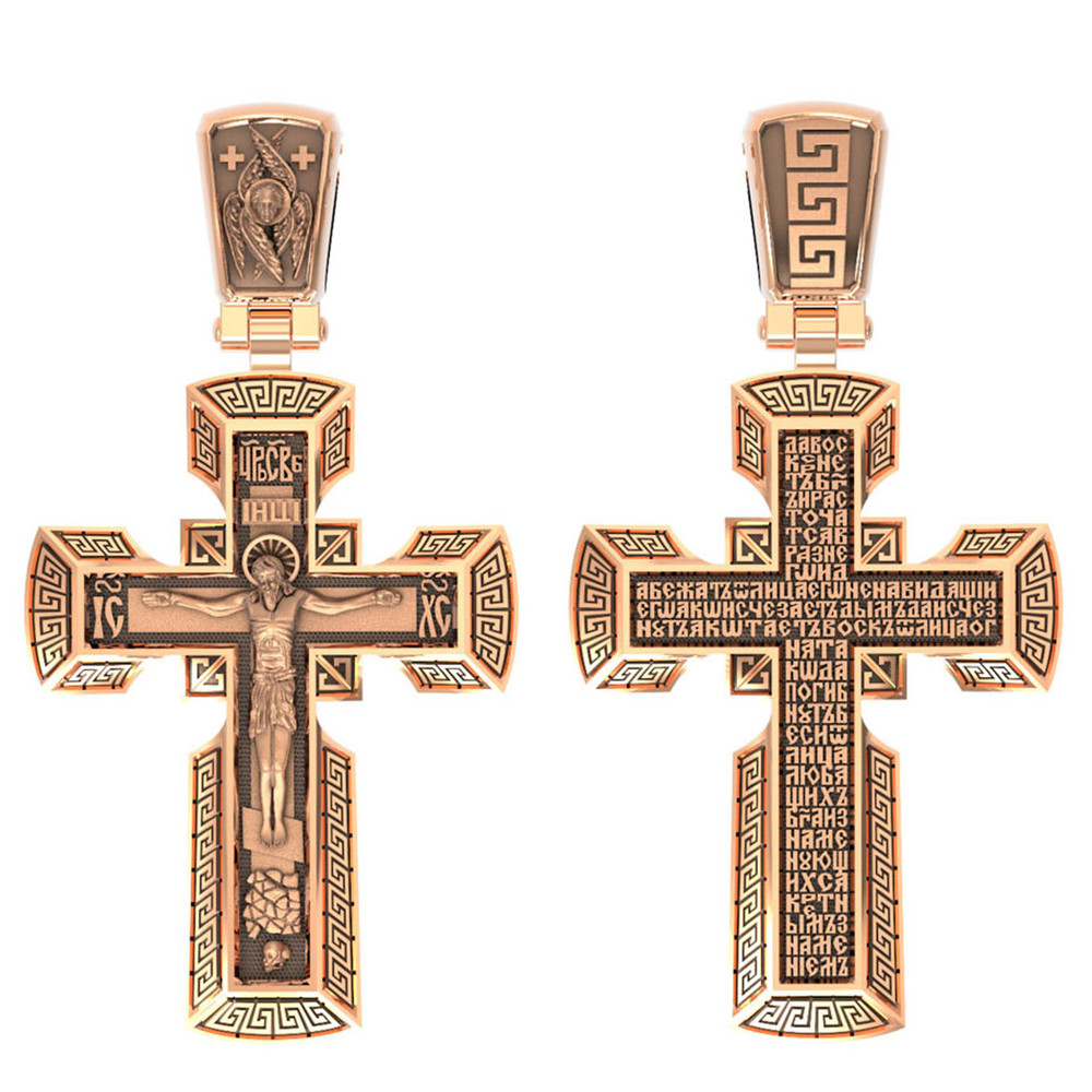 Крест из красного золота 585 пробы