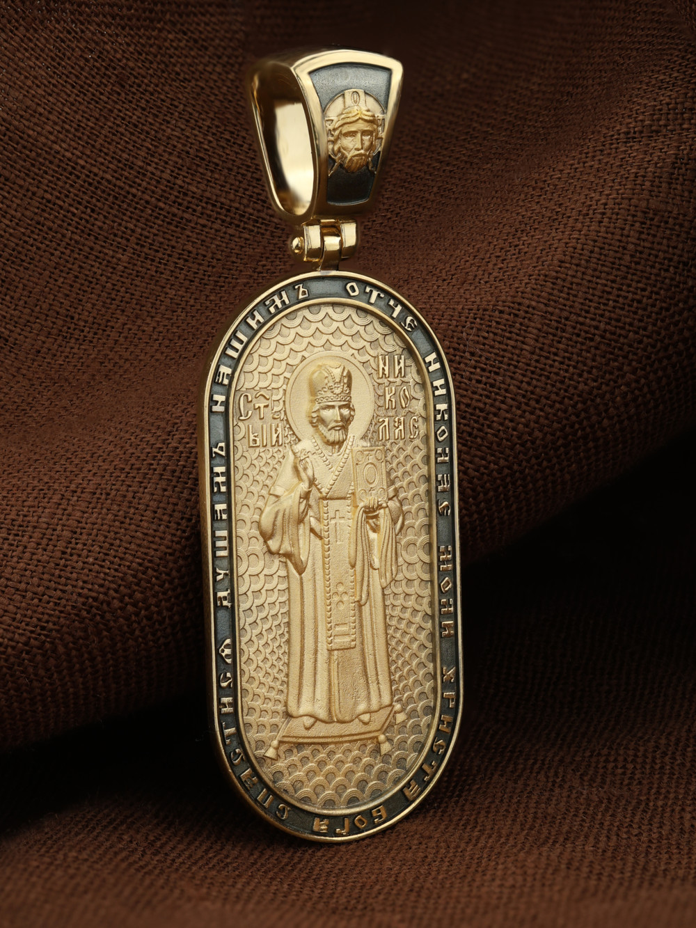 Образок из лимонного золота 585 пробы