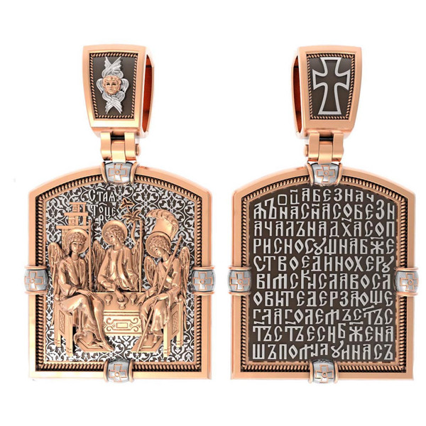 Образок из красного золота 585 пробы