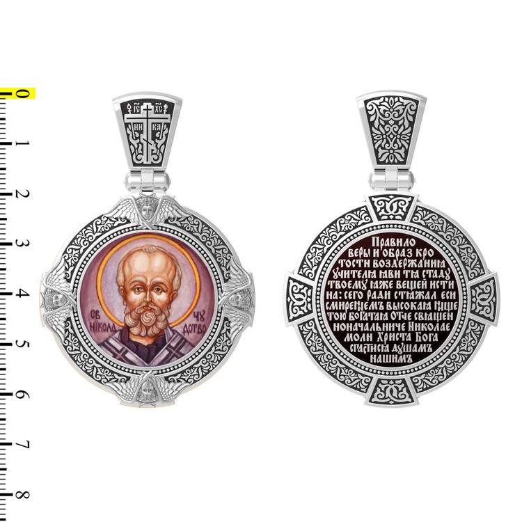 Нательная икона из белого золота 585 пробы c эмалью, иконописью и темперой