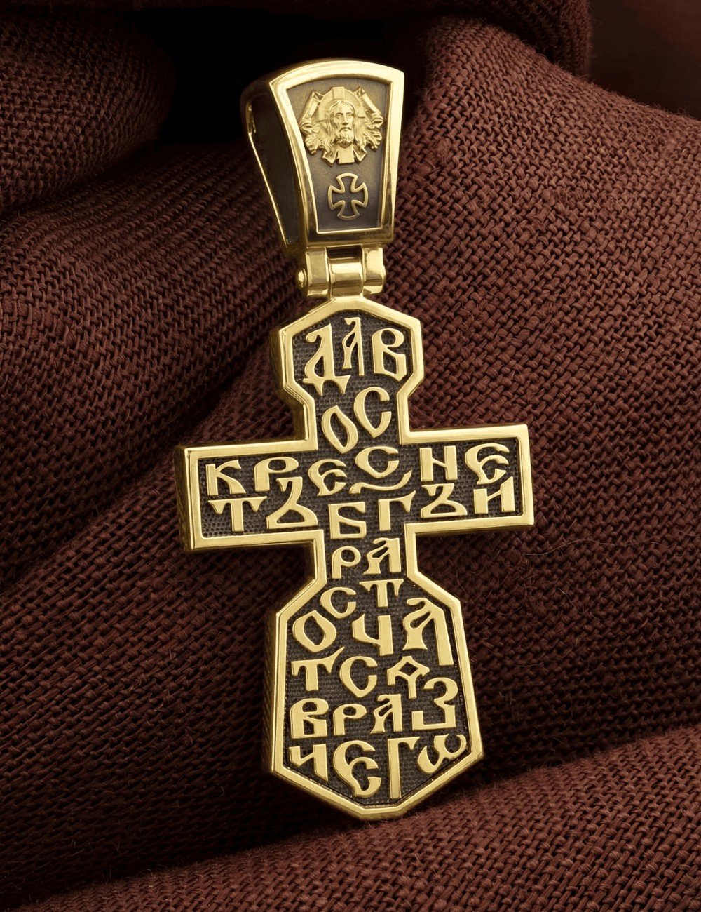 Крест из лимонного золота
