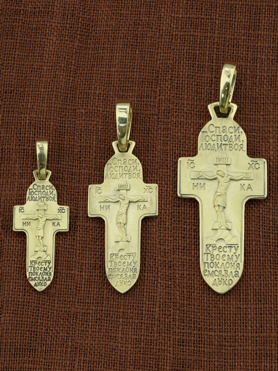 Крест из зелёного золота 585 пробы