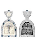 Образок из белого золота c эмалью, сапфиром и бивнем мамонта