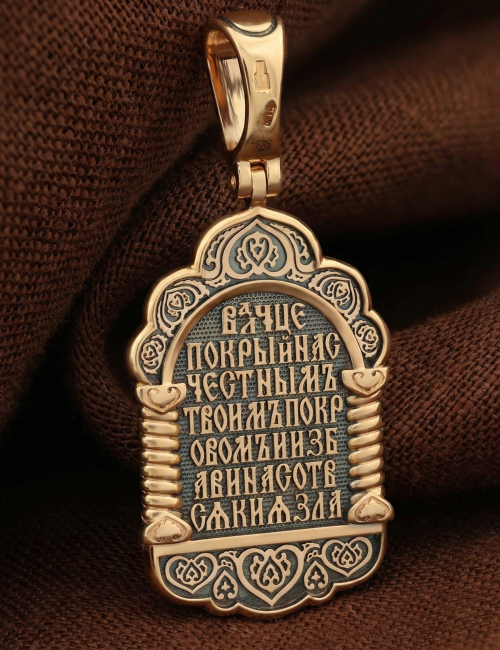 Образок из золота