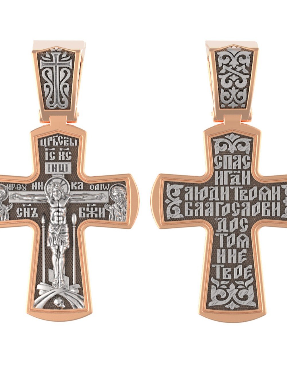 Крест из золота