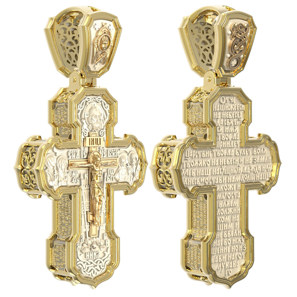 Крест из лимонного золота 585 пробы c бивнем мамонта