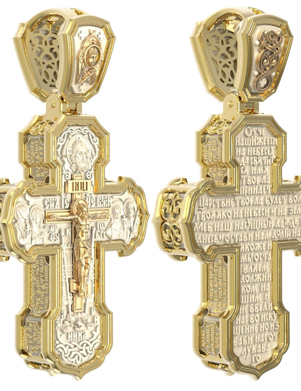 Крест из лимонного золота c бивнем мамонта