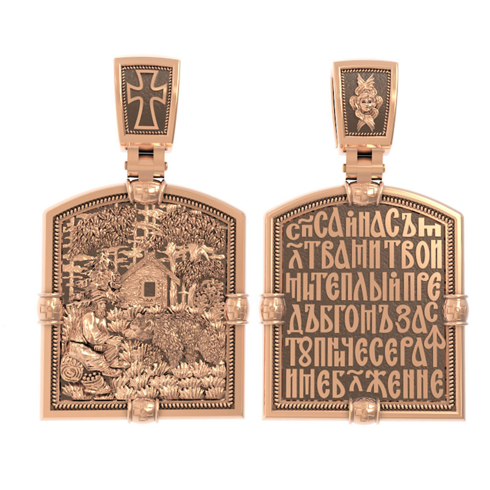 Нательная икона из красного золота 585 пробы