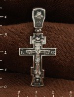 Крест из белого золота