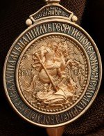 Образок из золота