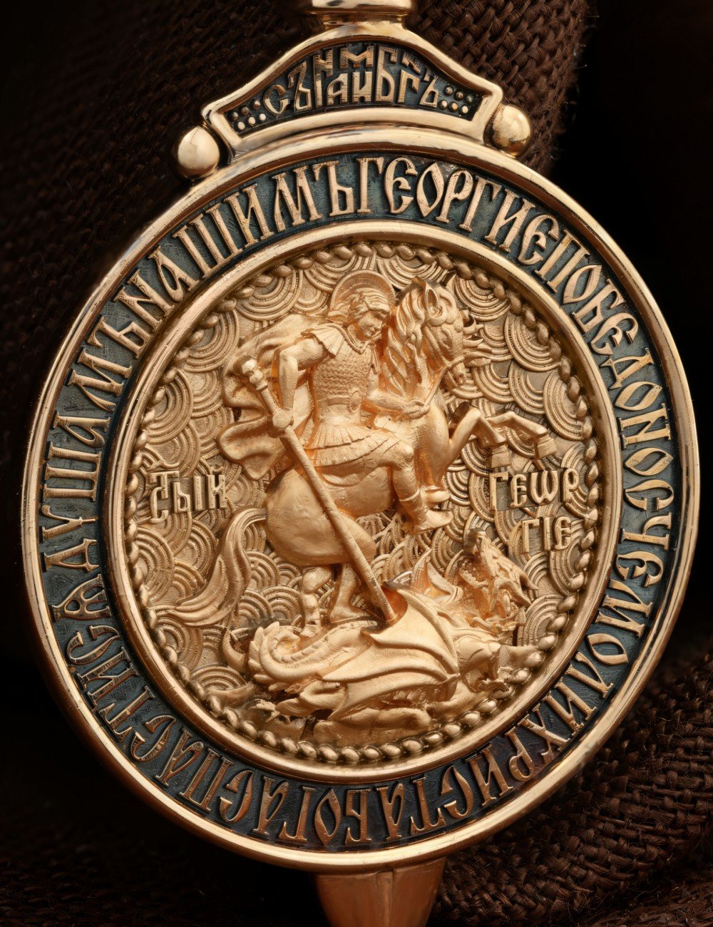 Образок из золота