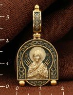 Образок из лимонного золота