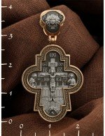 Крест из золота 585 пробы
