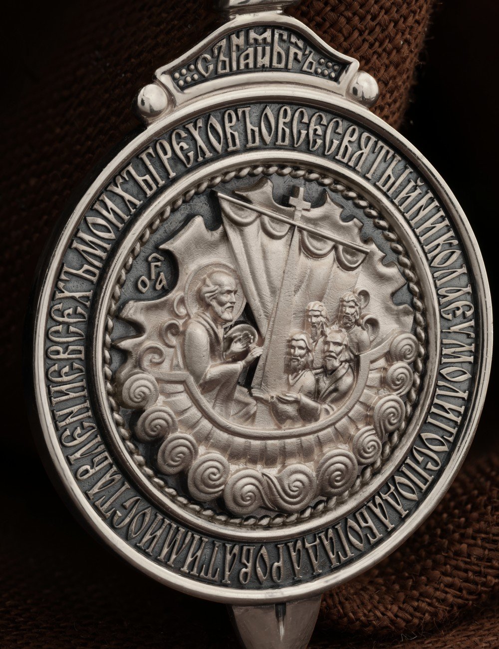 Образок из белого золота