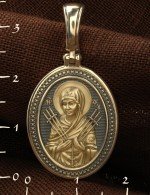 Образок из лимонного золота