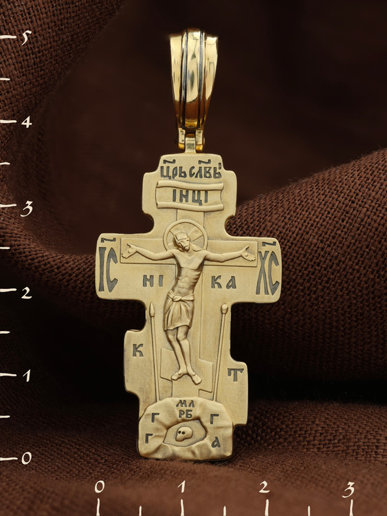 Крест из лимонного золота 585 пробы