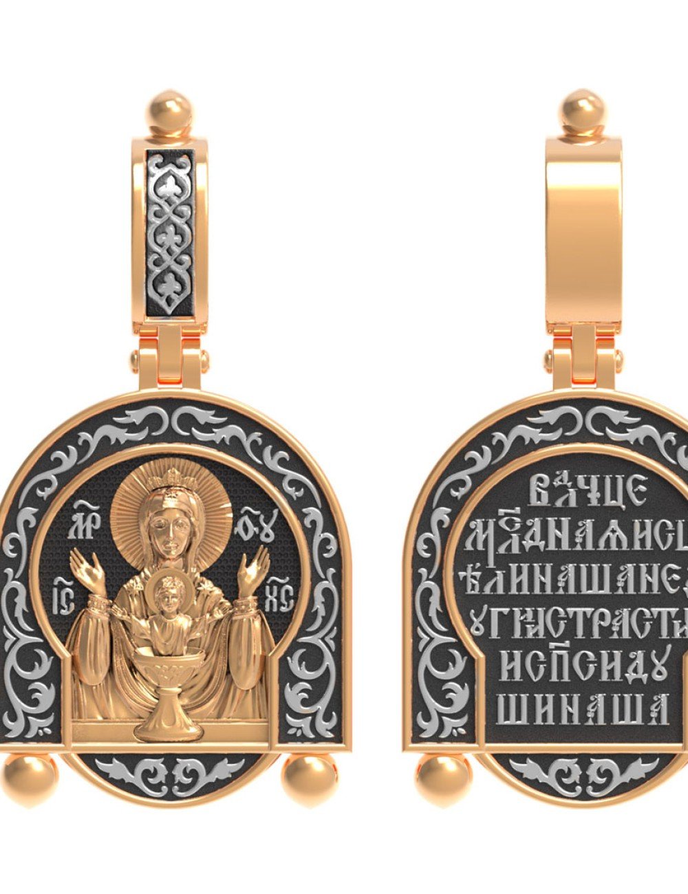 Образок из золота