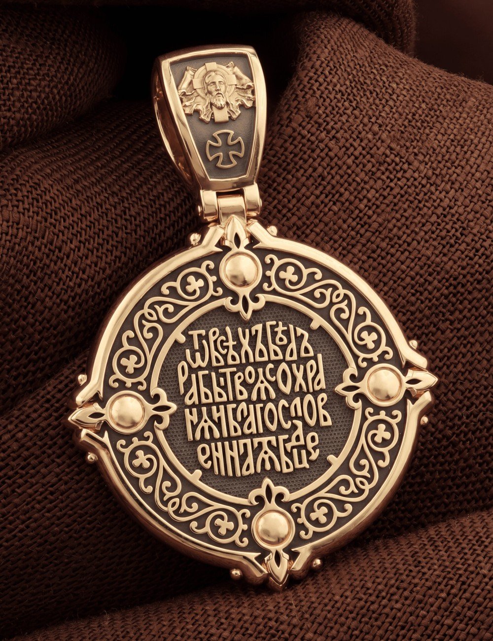 Образок из золота