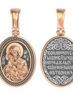 Образок из золота