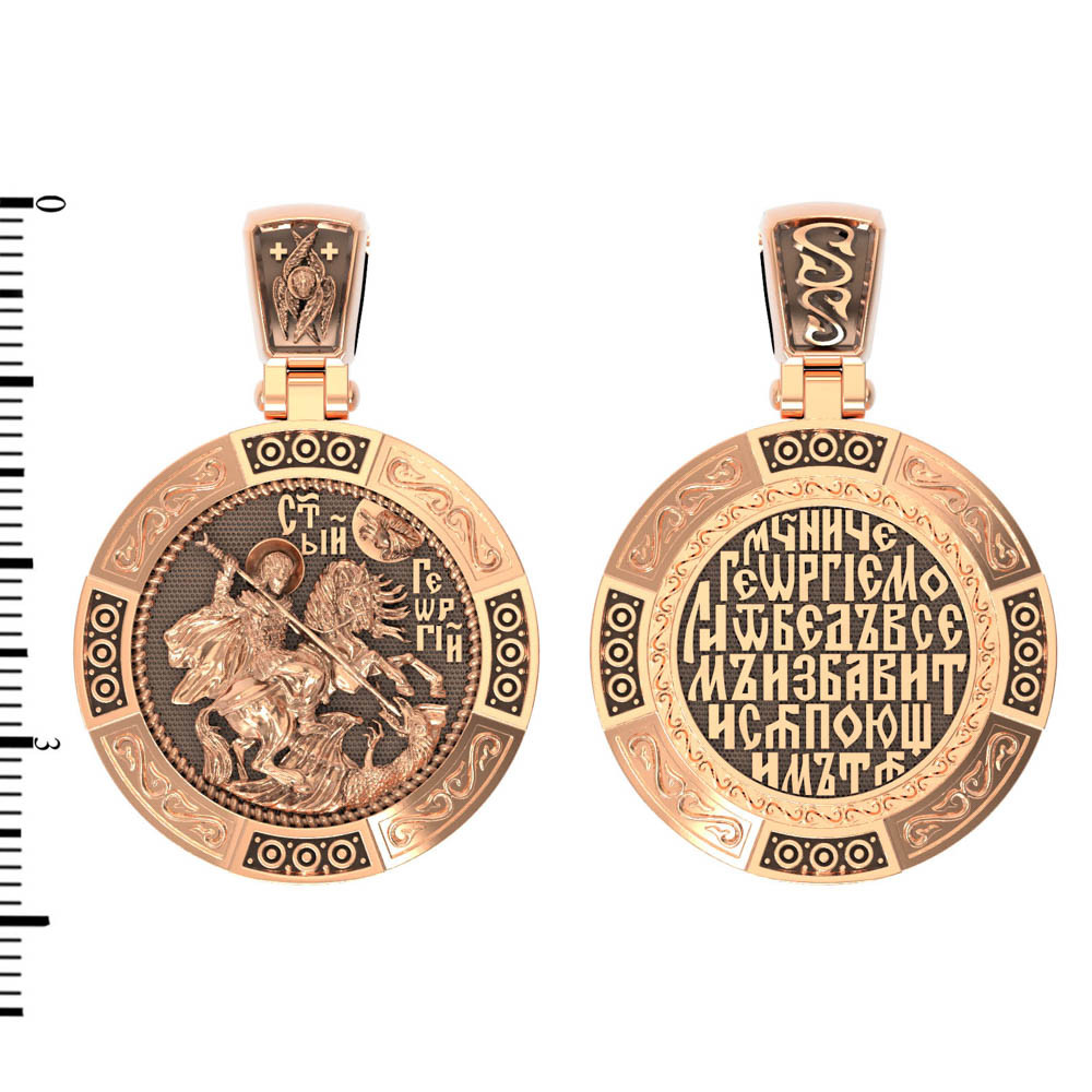 Нательная икона из красного золота 585 пробы
