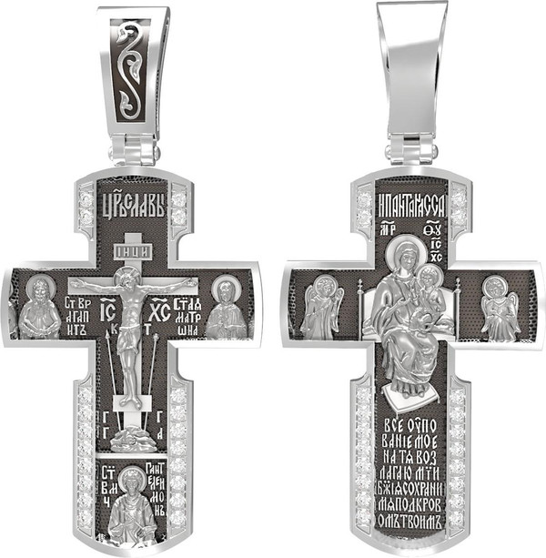 Крест из белого золота 585 пробы c бриллиантами