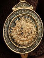 Образок из лимонного золота