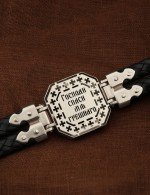 Браслет из белого золота c шнурком и ониксом