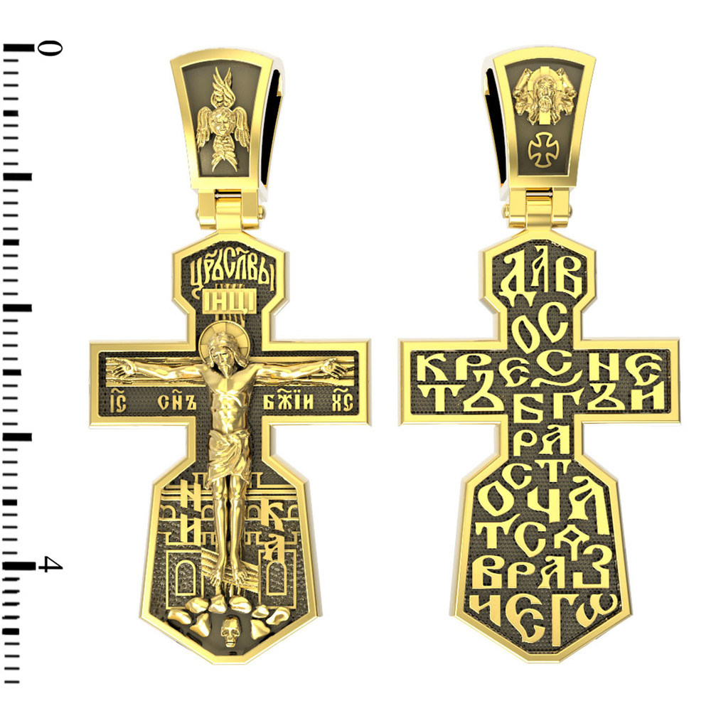 Крест из лимонного золота 585 пробы