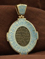 Образок из лимонного золота c эмалью и бивнем мамонта