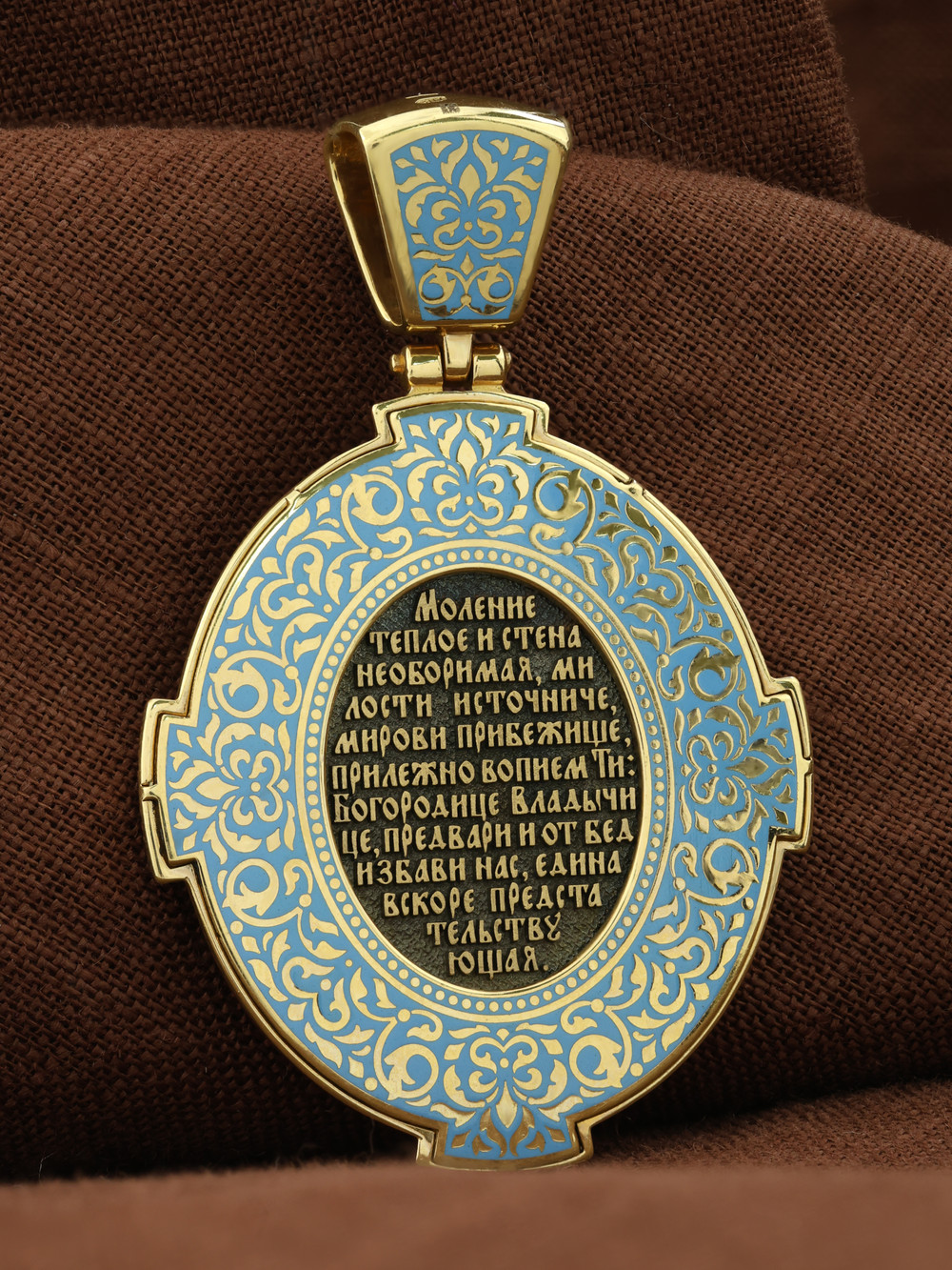 Нательная икона из лимонного золота 585 пробы c эмалью и бивнем мамонта