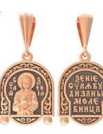 Образок из золота