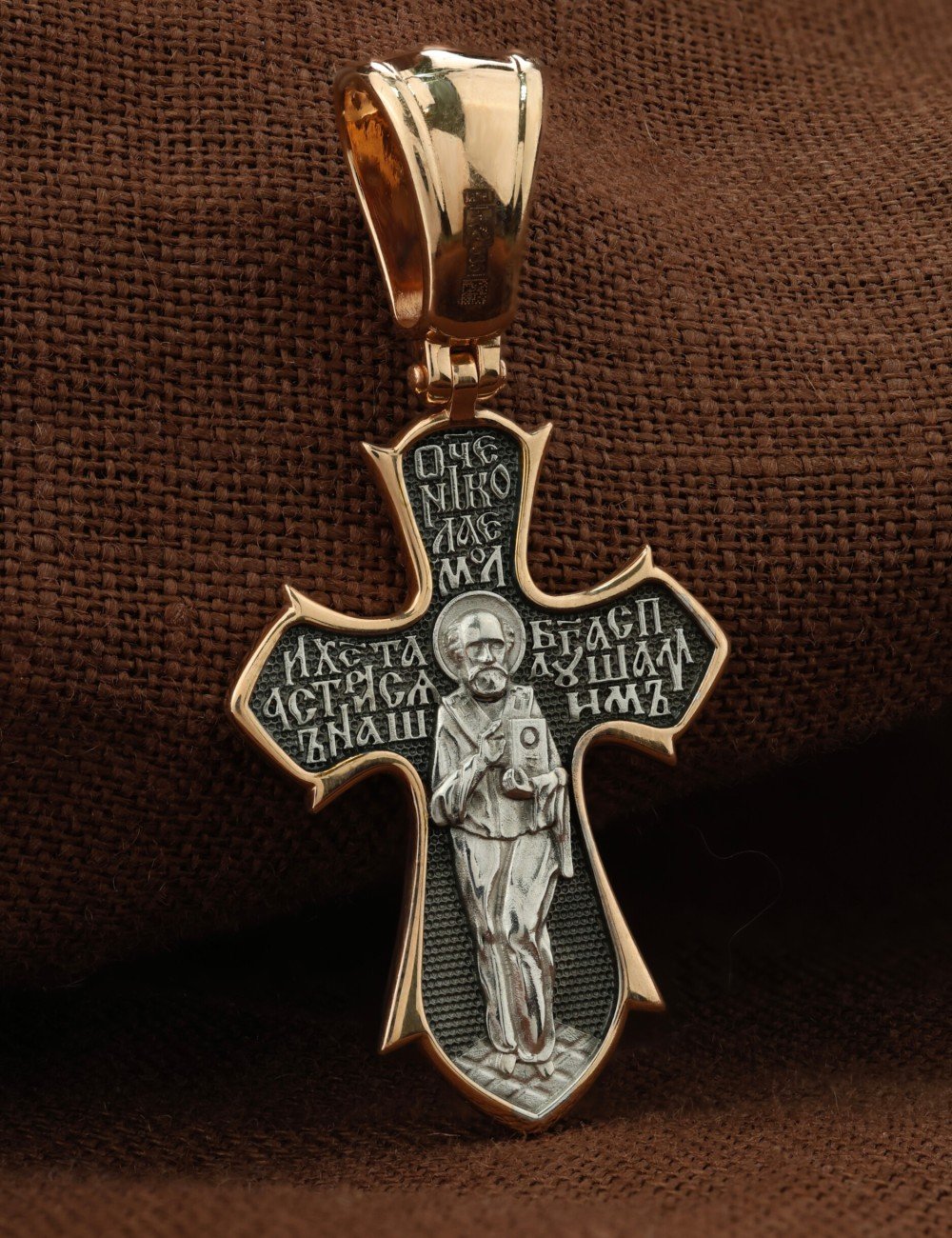 Крест из золота