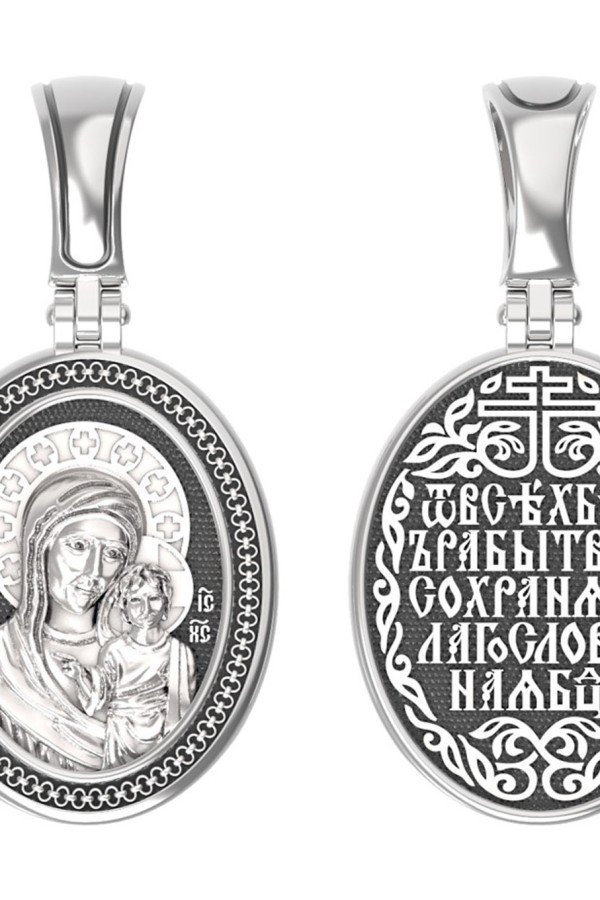 Образок из белого золота