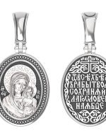 Образок из белого золота