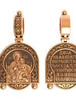 Образок из золота