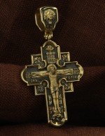 Крест из лимонного золота