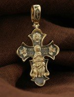 Крест из лимонного золота